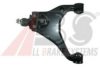 KIA 545103E001 Track Control Arm